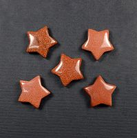 Звезда 30х30 мм из авантюрина коричневого(имитация)