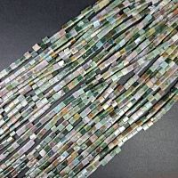Нить Агат моховой, прямоугольник плоский 37 ±2 см