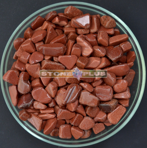 Авантюрин коричневый (Имитация) галтовка 15 - 20 мм / 1 упаковка - 100 гр