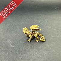 Фигурка "Дракон"