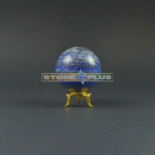 Шар лазурит 44-46 мм