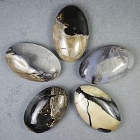 Агат вулканический (овалы) / 1 упаковка - 100 гр