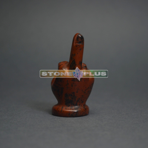 Фигурка Средний палец 50 мм из обсидиана коричневого