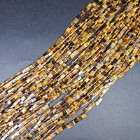 Нить Тигровый глаз прямоугольник плоский 37 ±2 см