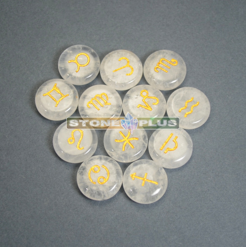Набор знаков задиака - горный хрусталь