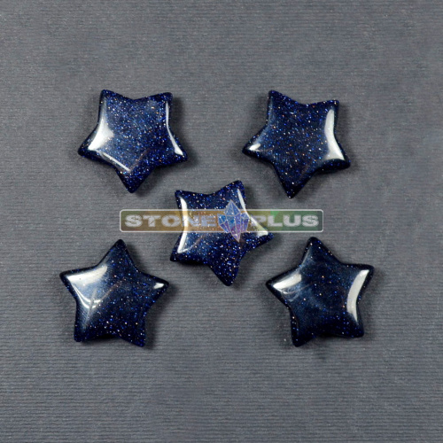 Звезда 25х25 мм из авантюрина синего(имитация)