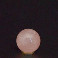 Розовый кварц 22-24 мм