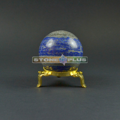 Шар лазурит 52-54 мм