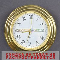 0035 Часовой механизм (капсула)