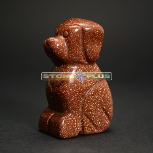 Фигурка Собаки 45 мм из авантюрина коричневого(имитация)