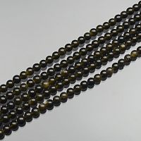 Обсидиан шар 4 мм 40 ±1 см