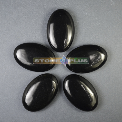 Обсидиан (овалы) / Упаковка - 100 гр.