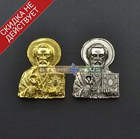 Икона Николай Чудотворец