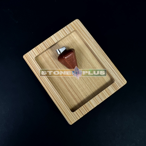 Подвеска "Маятник" малый - авантюрин коричневый(имитация)