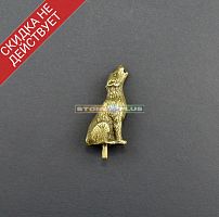 Волк