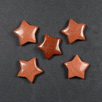 Звезда 25х25 мм из авантюрина коричневого(имитация)