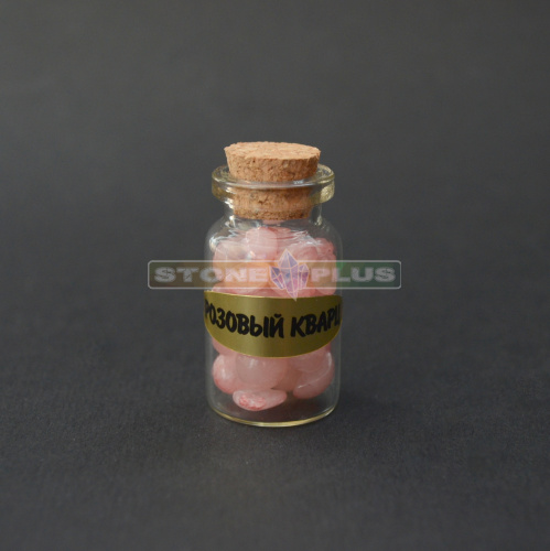 Сувенир "Бутылочка" с розовым кварцем