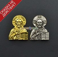 Планка "Икона Иисус"