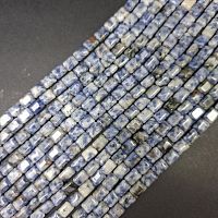 Нить Лазурит прямоугольник объемный, 37 ±2 см