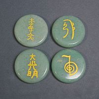 Набор Символы Рейка - авантюрин зелёный