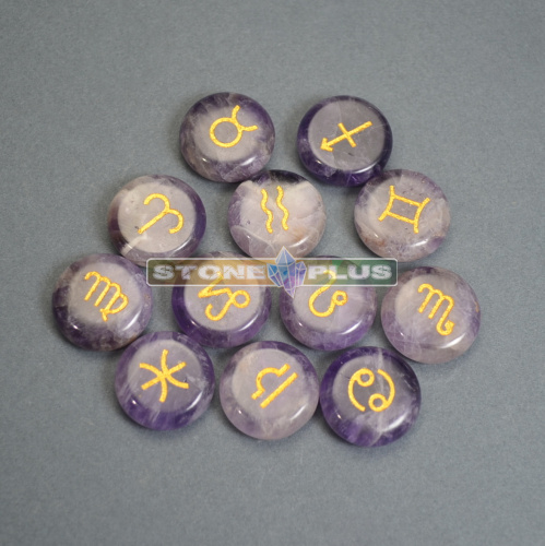 Набор знаков задиака - аметист